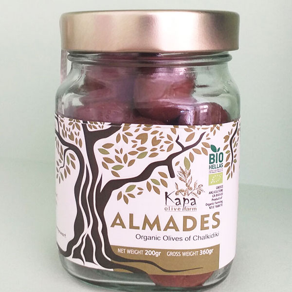 Organic black olives Almades