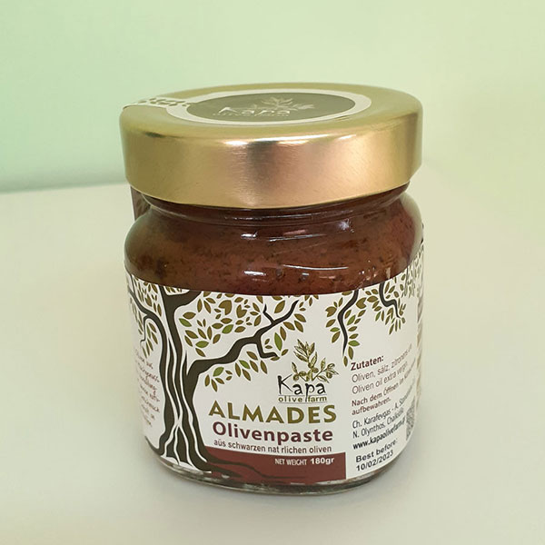 Black olive tapenade Almades