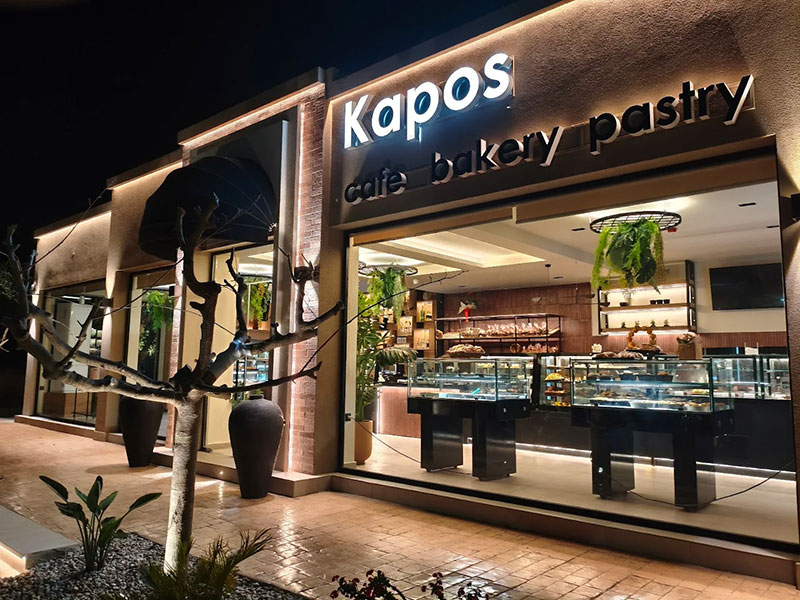 KAPOS CAFE - BAKERY - PASTRY: Φωτογραφίες & Βίντεο