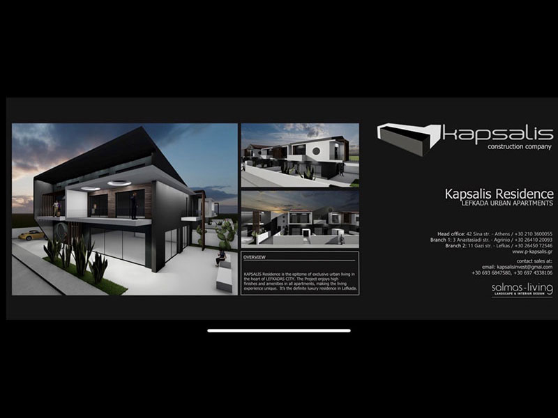 KAPSALIS INVESTMENT - KAPSALIS PANAGIOTIS: Φωτογραφίες & Βίντεο