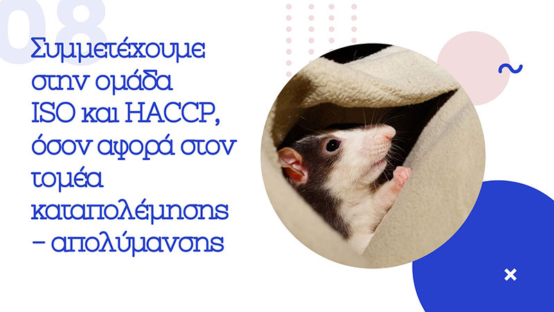 KARAGEORGIOU EFSTRATIOS: Φωτογραφίες & Βίντεο