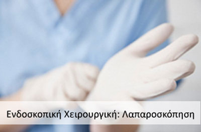 ΚΑΡΑΓΙΑΝΝΙΔΗΣ ΑΡΗΣ: Φωτογραφίες & Βίντεο