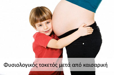 ΚΑΡΑΓΙΑΝΝΙΔΗΣ ΑΡΗΣ: Φωτογραφίες & Βίντεο