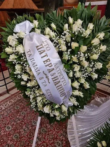 ΚΑΡΑΓΙΑΝΝΗΣ ΕΜ. ΜΙΧΑΗΛ: Φωτογραφίες & Βίντεο