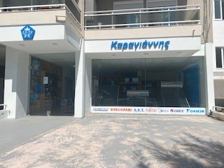 KARAGIANNIS: Φωτογραφίες & Βίντεο