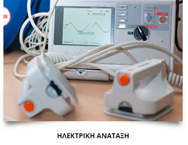 ΚΑΡΑΓΚΟΥΝΗΣ Α. ΛΑΜΠΡΟΣ: Φωτογραφίες & Βίντεο