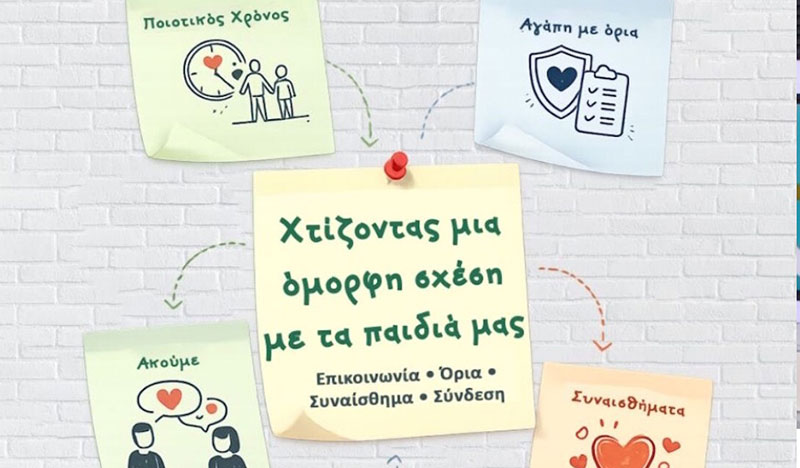 KARAKASIDI MAIRI: Φωτογραφίες & Βίντεο