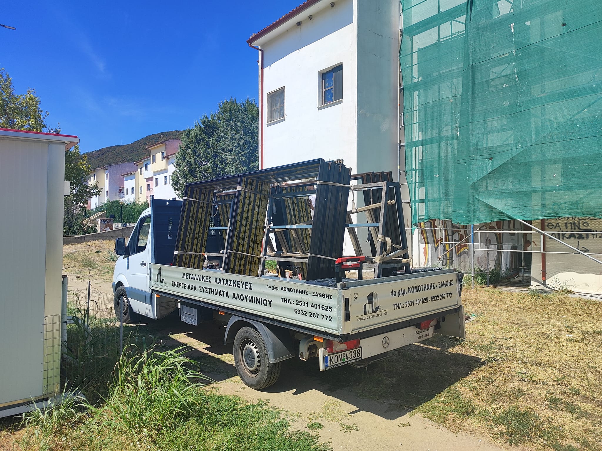 KARALEXIS CONSTRUCTION - KARALEXIS IOANNIS: Φωτογραφίες & Βίντεο