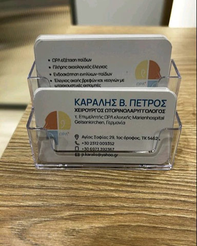 KARALIS PETROS: Φωτογραφίες & Βίντεο