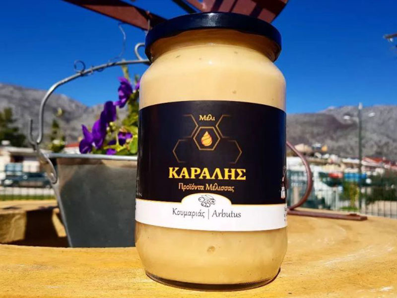 ΚΑΡΑΛΗΣ ΠΡΟΙΟΝΤΑ ΜΕΛΙΣΣΑΣ: Φωτογραφίες & Βίντεο