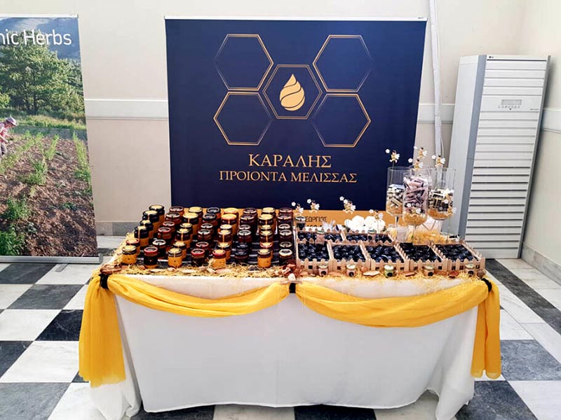 ΚΑΡΑΛΗΣ ΠΡΟΙΟΝΤΑ ΜΕΛΙΣΣΑΣ: Φωτογραφίες & Βίντεο