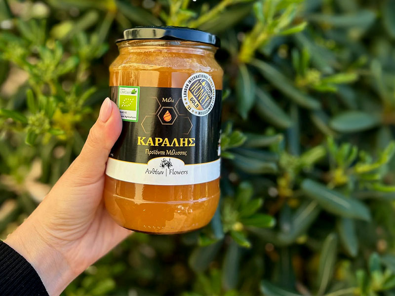 ΚΑΡΑΛΗΣ ΠΡΟΙΟΝΤΑ ΜΕΛΙΣΣΑΣ: Φωτογραφίες & Βίντεο