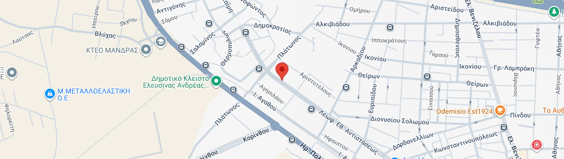 Λογότυπο ΚΑΡΑΜΑΝΙΔΗ ΜΑΡΙΑ