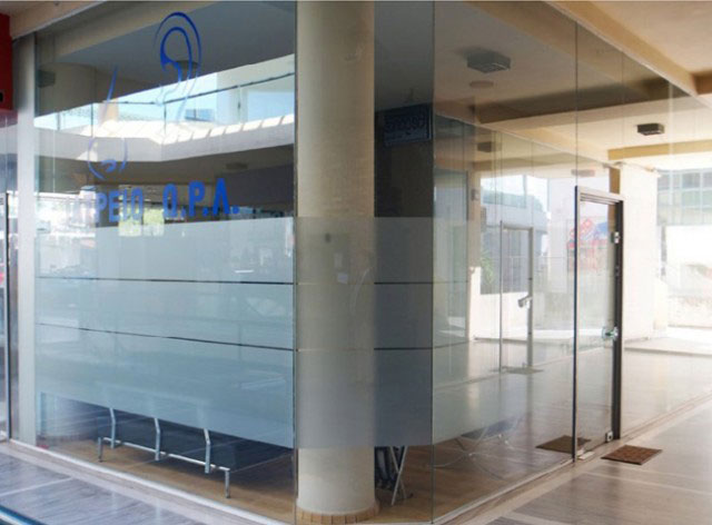 ΚΑΡΑΜΟΥΝΤΖΟΣ ΧΡΗΣΤΟΣ: Φωτογραφίες & Βίντεο