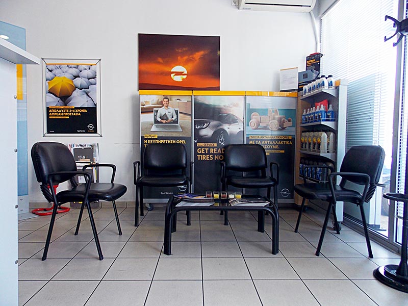 KARAMPALIS OPEL SERVICE: Φωτογραφίες & Βίντεο