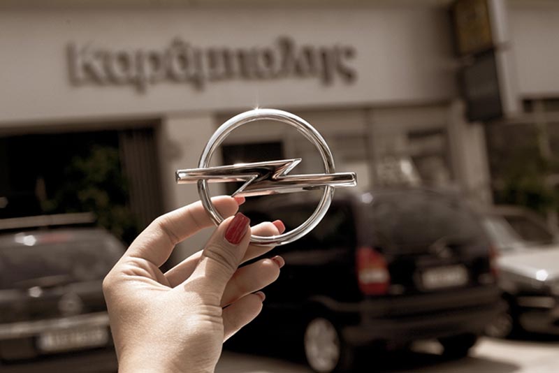 KARAMPALIS OPEL SERVICE: Φωτογραφίες & Βίντεο