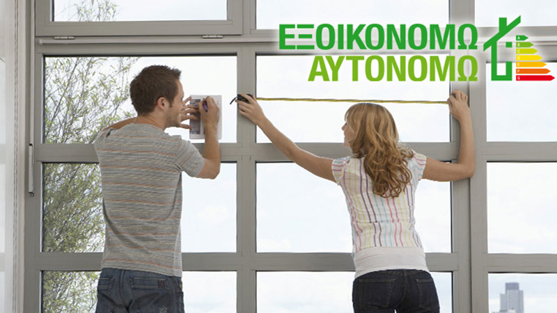 KARAMPELA AFOI O.E.: Φωτογραφίες & Βίντεο