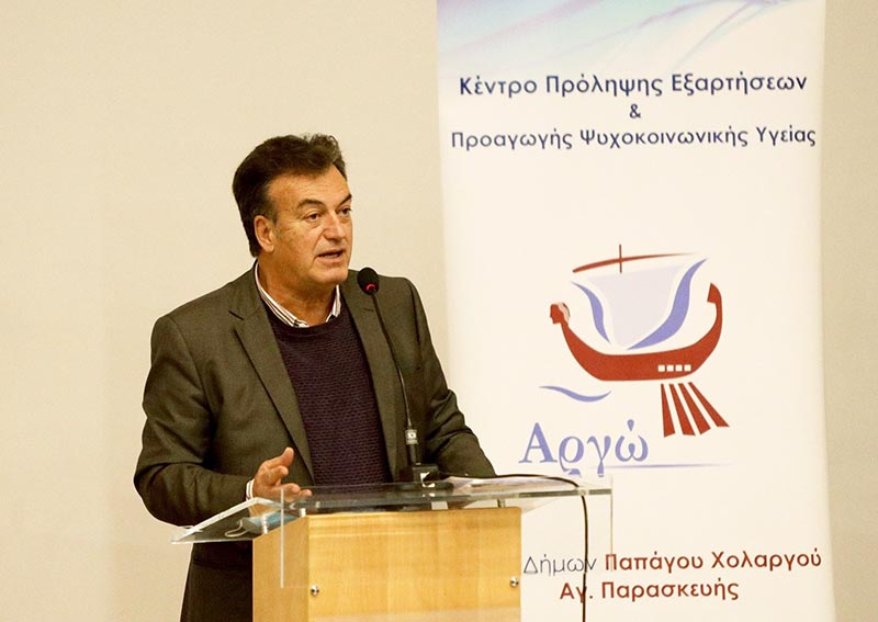 KARAMPETSOS CHARIS MD, Ph.D: Φωτογραφίες & Βίντεο