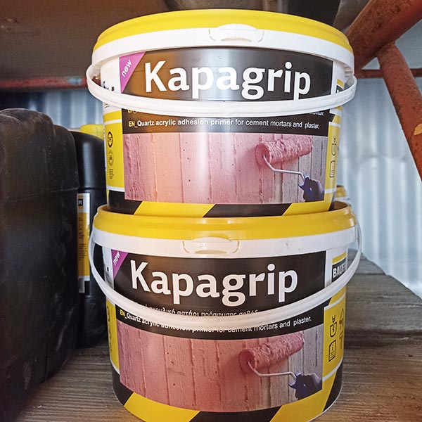 KARAMPOURNIS IOANNIS & SIA OE: Φωτογραφίες & Βίντεο