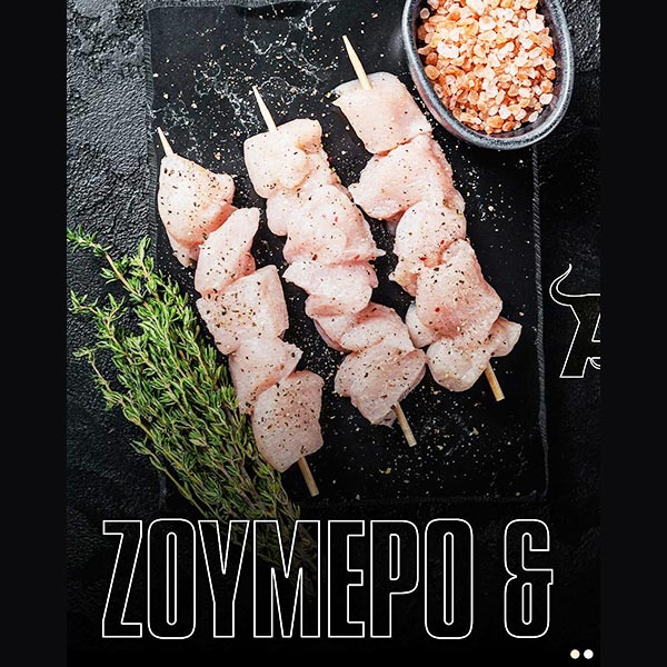 ΚΑΡΑΝΑΣΟΣ: Φωτογραφίες & Βίντεο
