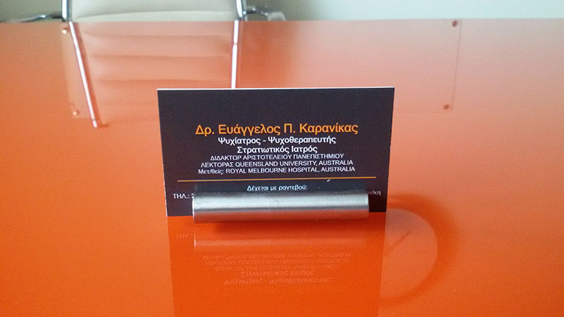 KARANIKAS EVAGGELOS: Φωτογραφίες & Βίντεο