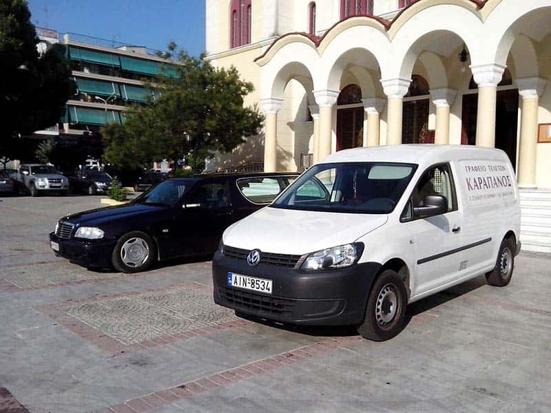 KARAPANOS PANAGIOTIS: Φωτογραφίες & Βίντεο