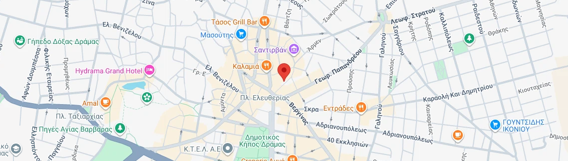 Λογότυπο ΚΑΡΑΠΑΝΤΖΟΥ ΧΡΥΣΑΝΘΗ Assoc. Prof. Dr. med MSc