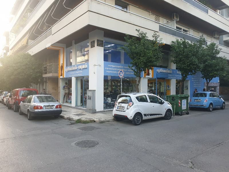 KARAPAPAS GEORGIOS: Φωτογραφίες & Βίντεο