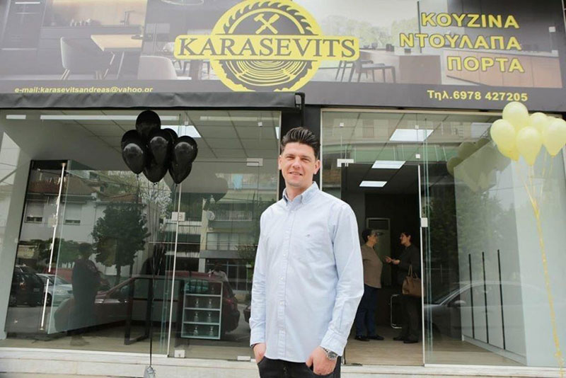 KARASEVITS: Φωτογραφίες & Βίντεο