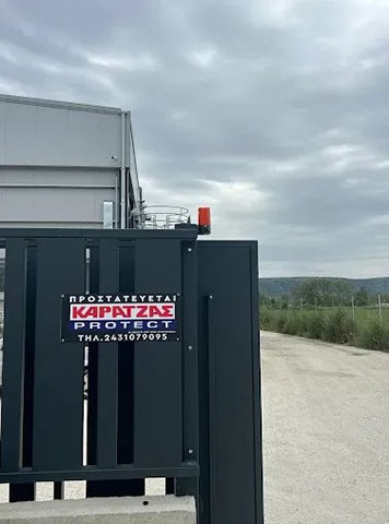 KARATZAS PROTECT: Φωτογραφίες & Βίντεο