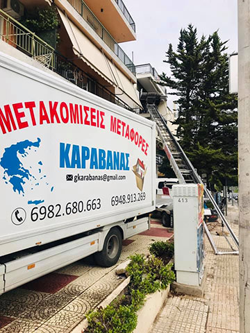 KARAVANAS GIORGOS: Φωτογραφίες & Βίντεο