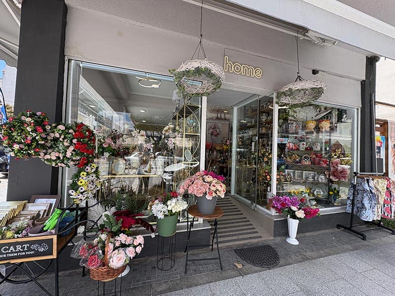 KARIOFILLIAS.SHOP: Φωτογραφίες & Βίντεο