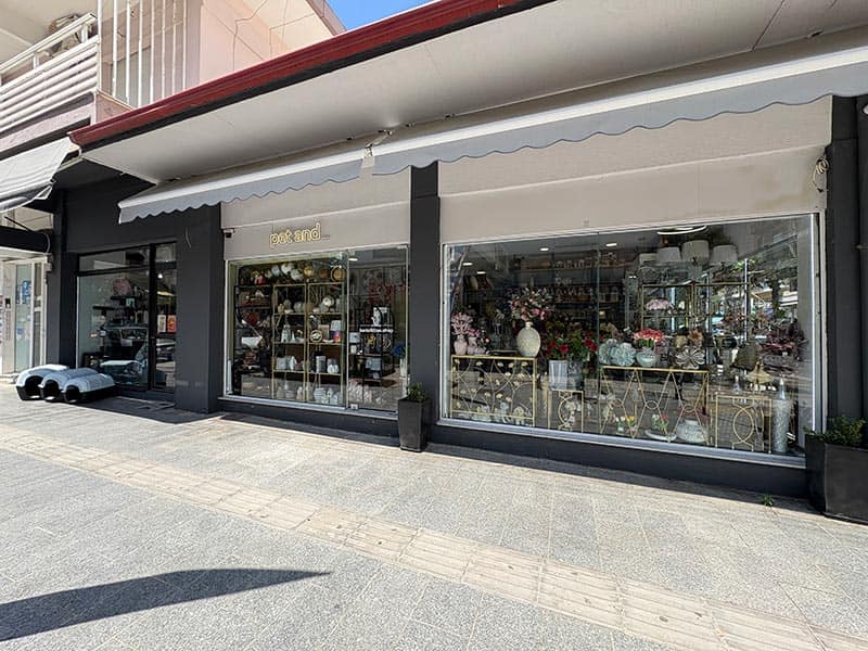 KARIOFILLIAS.SHOP: Φωτογραφίες & Βίντεο