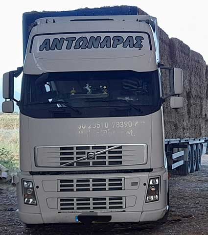 ΚΑΡΙΠΙΔΗΣ Μεταφορική: Φωτογραφίες & Βίντεο