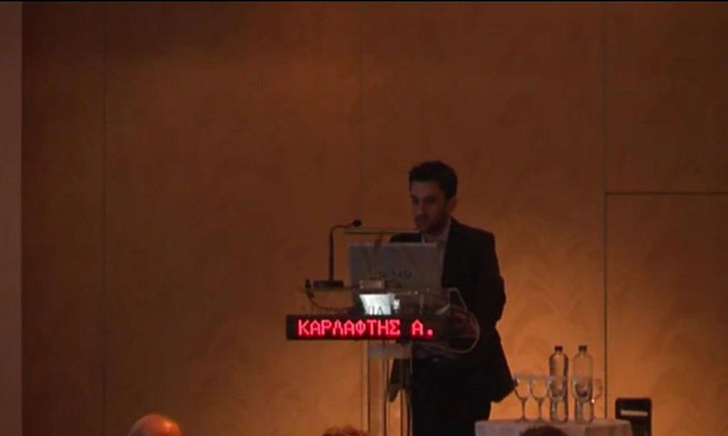 KARLAFTIS ANASTASIOS: Φωτογραφίες & Βίντεο