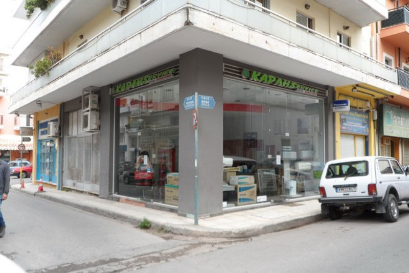 ΚΑΡΛΗΣ SERVICE: Φωτογραφίες & Βίντεο