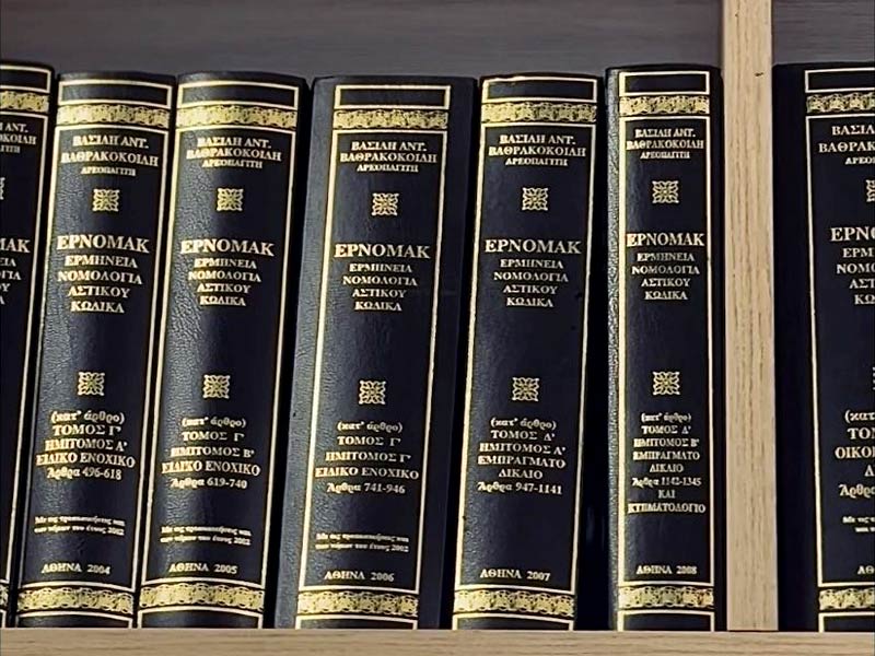 KARONI AGGELIKI: Φωτογραφίες & Βίντεο