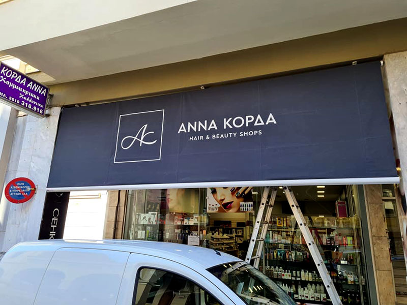 KAROUSOS TENTES: Φωτογραφίες & Βίντεο