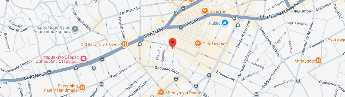 Λογότυπο ΚΑΡΠΟΥΖΕΛΗΣ ΠΑΣΧΑΛΗΣ
