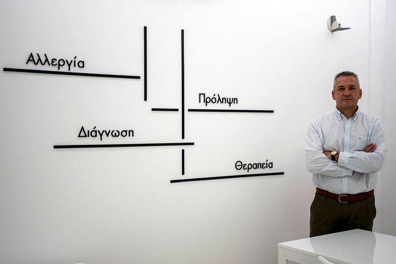 KARRAS IOANNIS: Φωτογραφίες & Βίντεο