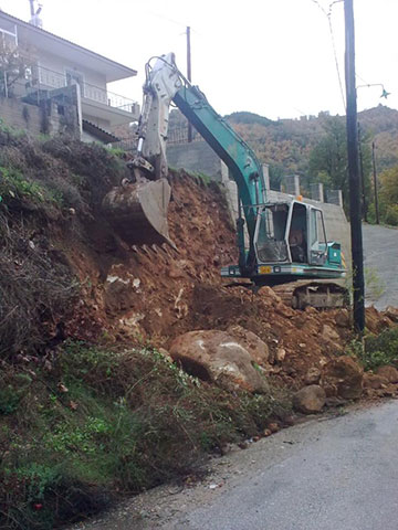 KARTALI AFOI OE: Φωτογραφίες & Βίντεο