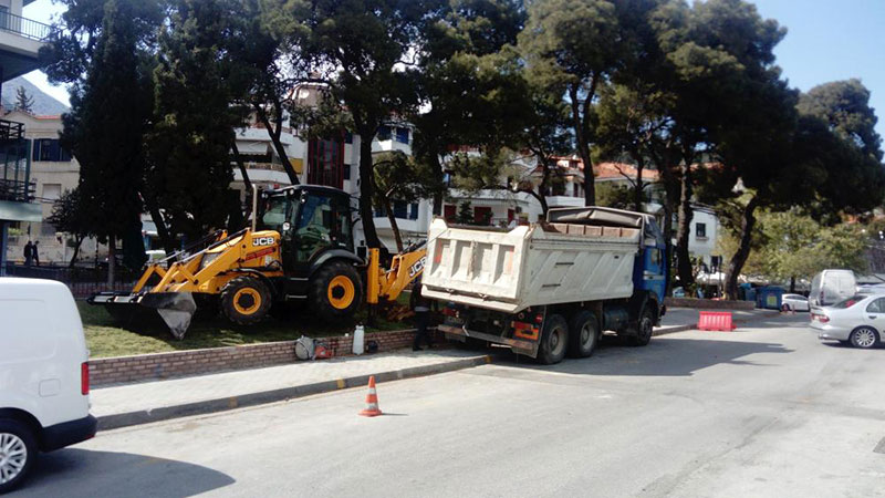 KARTALI AFOI OE: Φωτογραφίες & Βίντεο