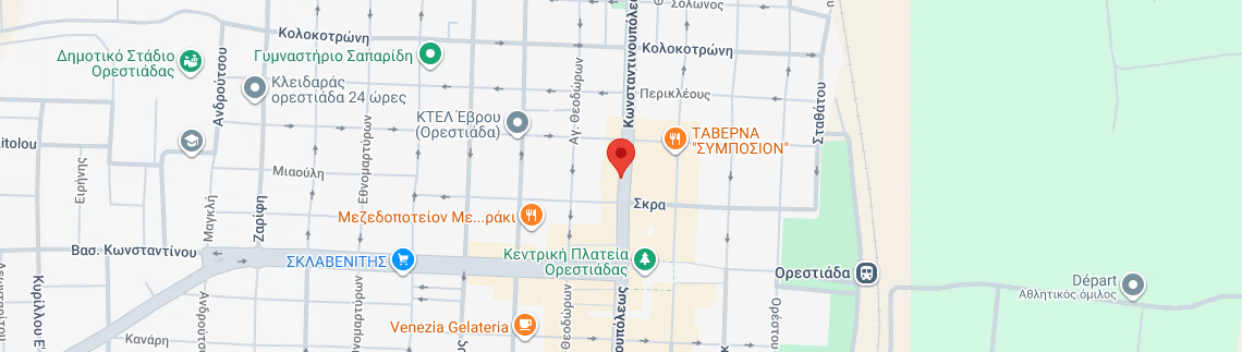 Λογότυπο KARTAS ANASTASIOS MD, PhD, ΜSc