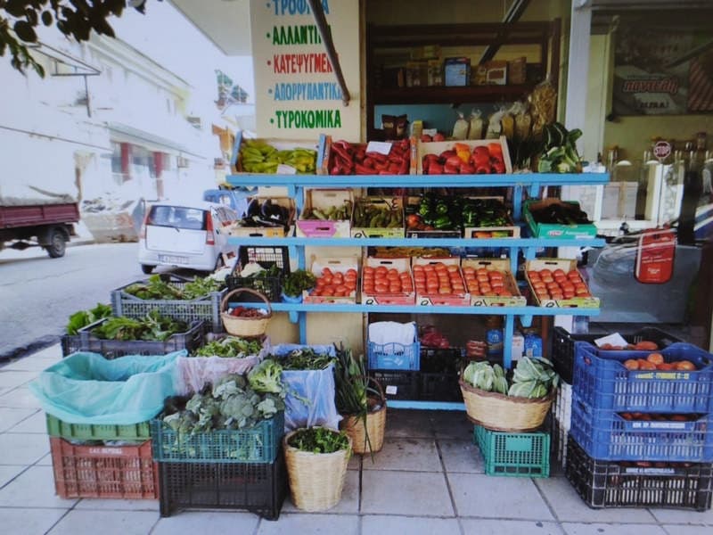 ΚΑΡΒΕΛΑ Γ. ΚΑΛΙΡΡΟΗ: Φωτογραφίες & Βίντεο