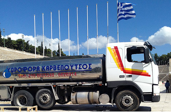 ΚΑΡΒΕΛΟΥΤΣΟΣ: Φωτογραφίες & Βίντεο