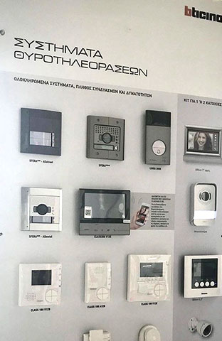 KARYPIDIS S. AE: Φωτογραφίες & Βίντεο