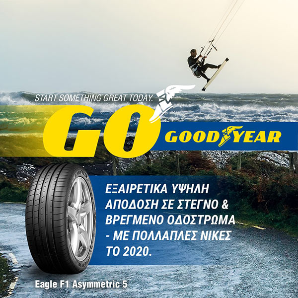 KASAPIS VASILEIOS & SIA EPE: Φωτογραφίες & Βίντεο