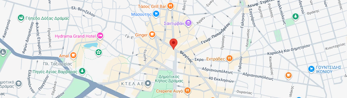 Λογότυπο ΚΑΣΑΠΗ ΚΑΤΕΡΙΝΑ