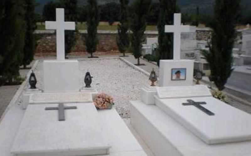 ΚΑΣΕΡΟΥΔΗ: Φωτογραφίες & Βίντεο