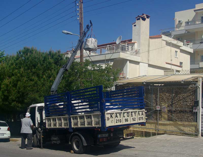 KASKALIDIS PAVLOS: Φωτογραφίες & Βίντεο